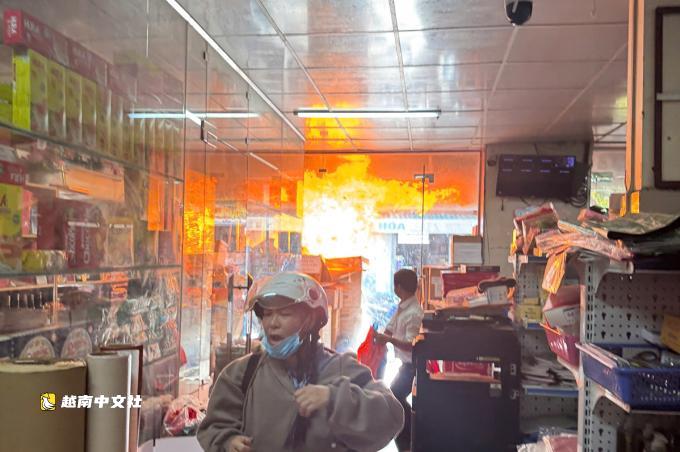 越南一老翁被困火灾中不幸身亡