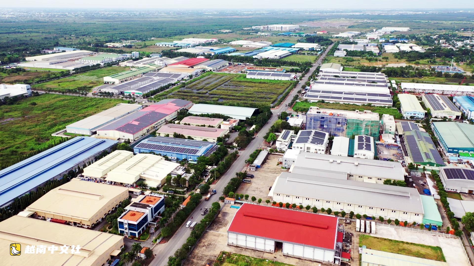 越南古芝縣:邁向胡志明市西北地區新增長極