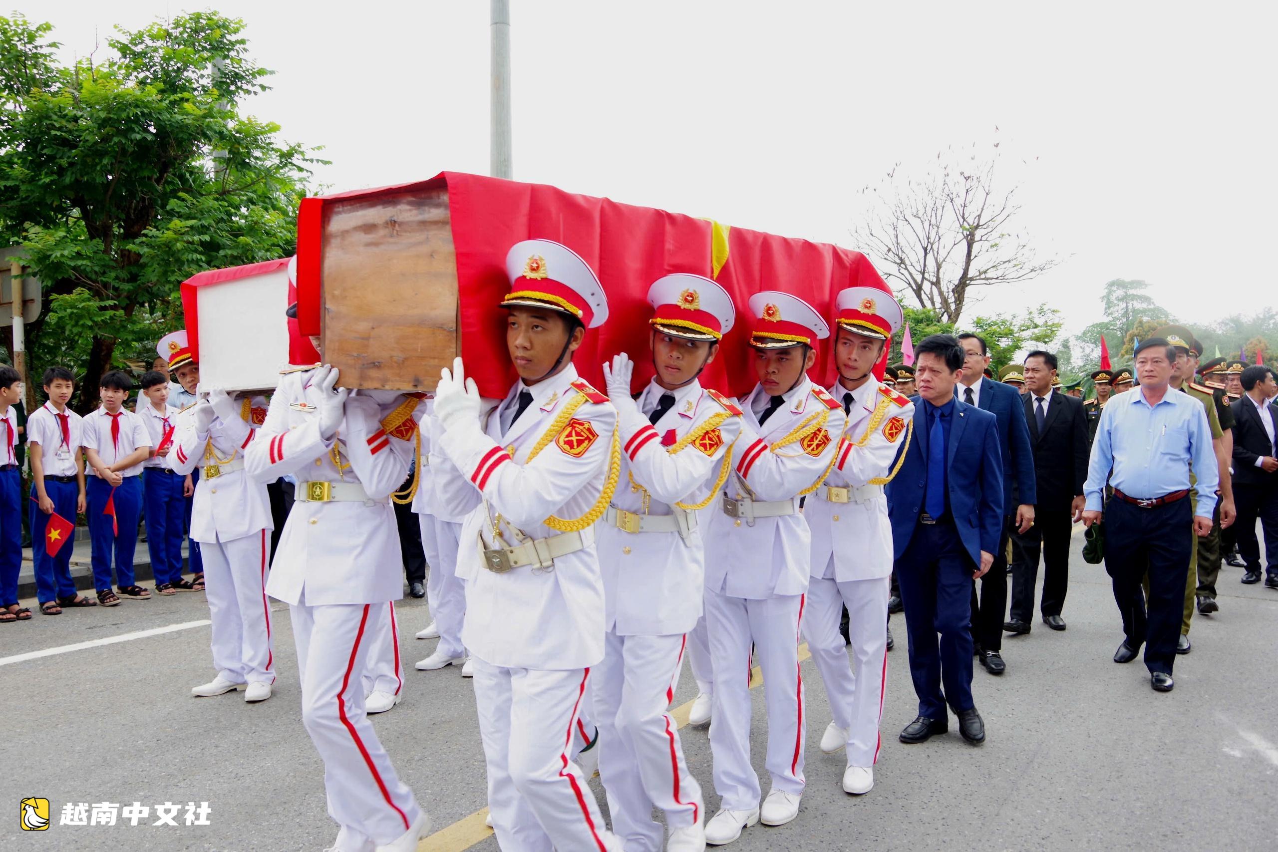 越南‘500晝夜戰役’迎烈士歸:已搜尋歸集1109具烈士遺骸