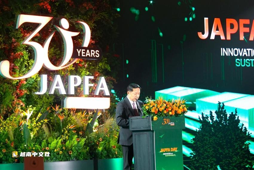 Japfa在越南經營30年,聚焦可持續發展