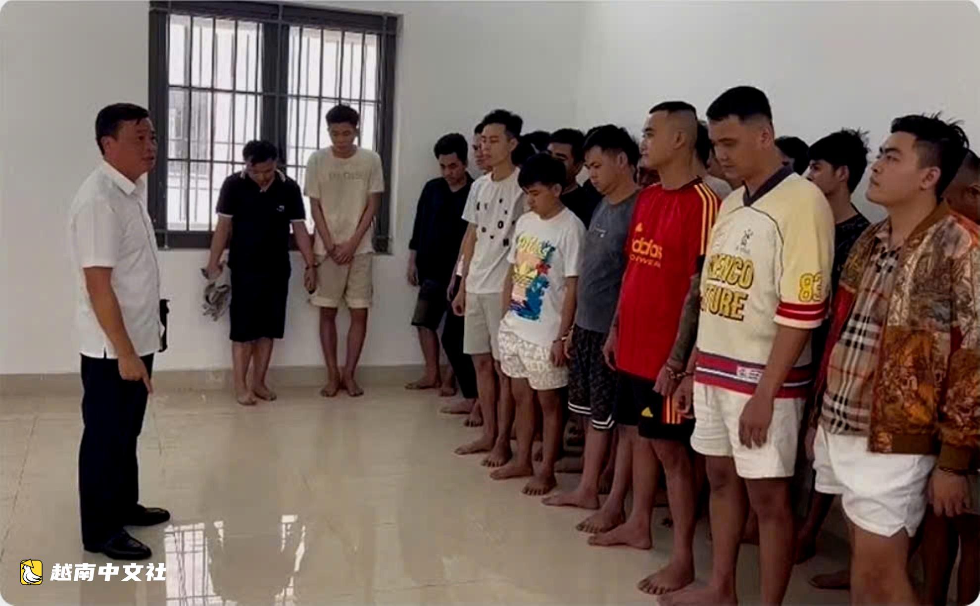 越南廣治省警方破獲在線賭博團伙,中國老闆從越南人手中賺取4000億越南盾