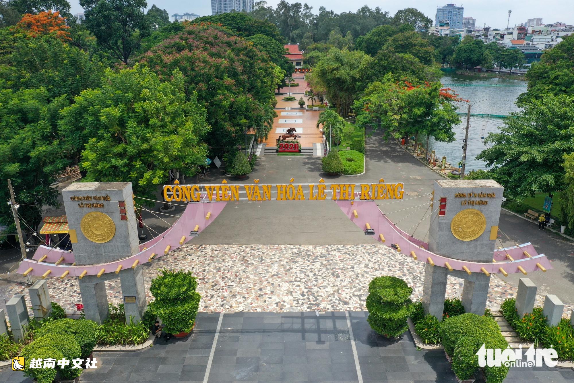 越南黎氏蓮公園:昔日墓園,今日正展開“心靈命令”下的烈士遺骸搜尋
