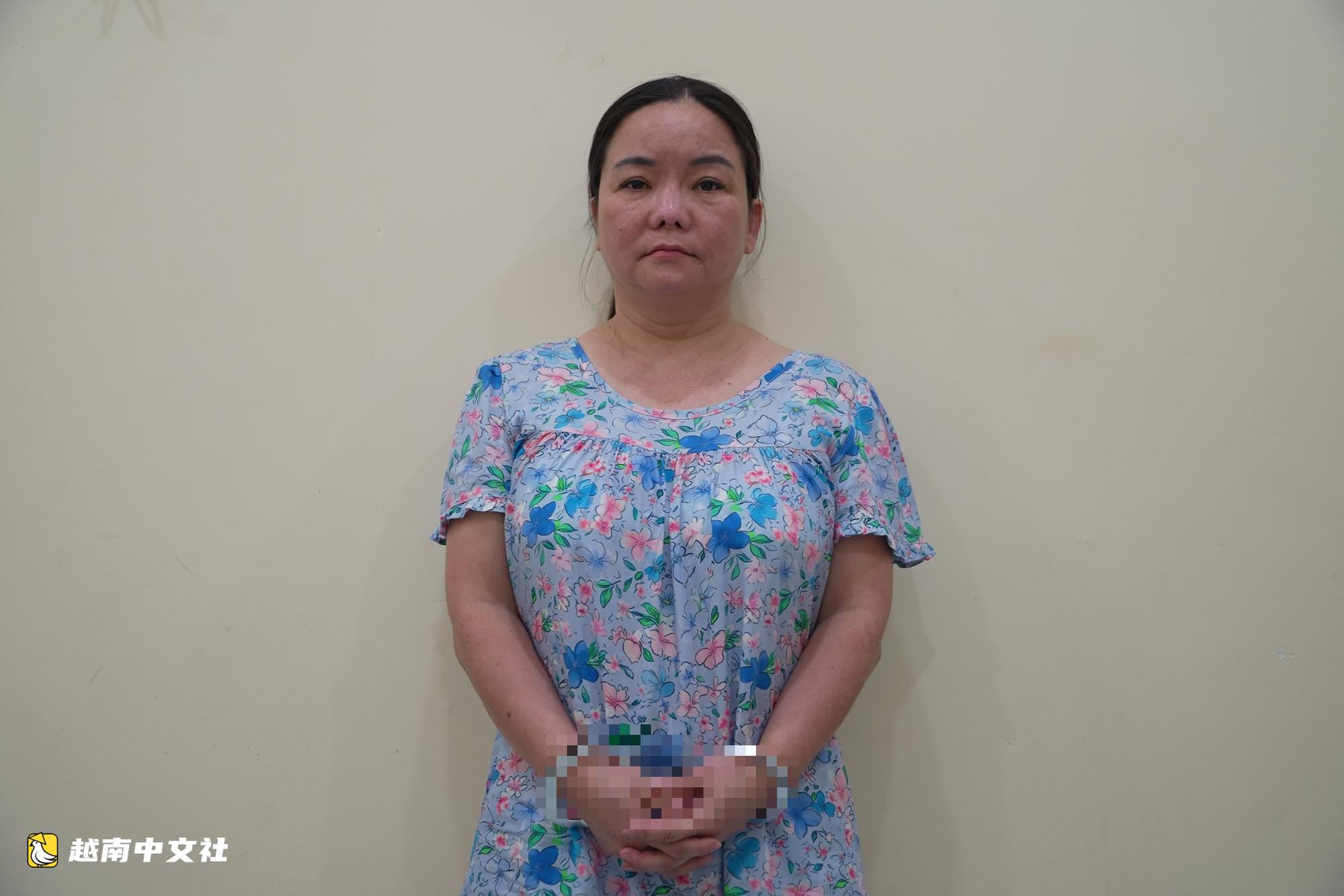 越南警方搗毀“蟹倉46”黑幫團伙,威脅商販勒索保護費
