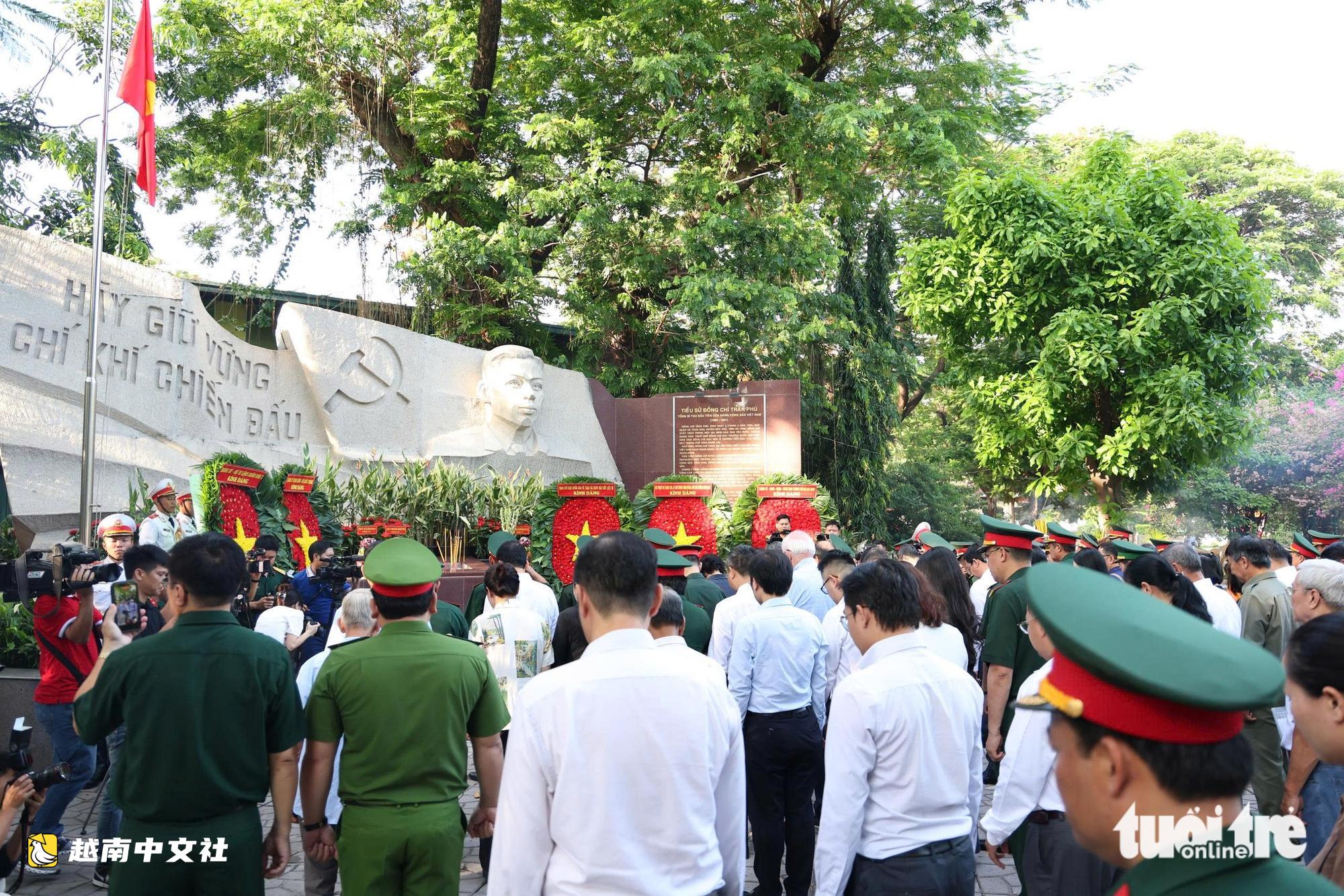 越南黎氏蓮公園:昔日墓園,今日正展開“心靈命令”下的烈士遺骸搜尋