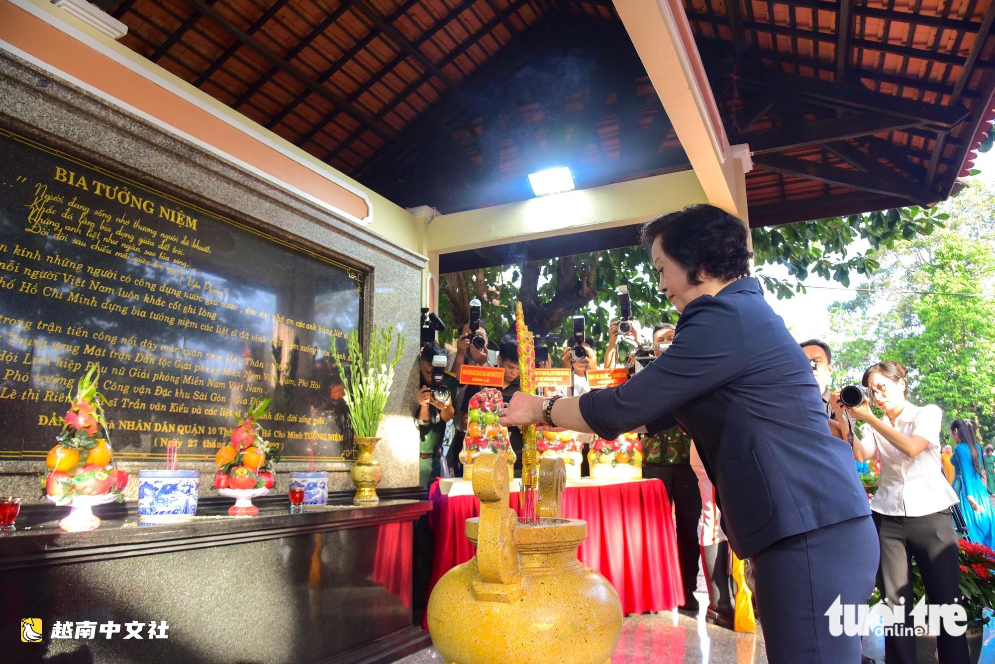 越南黎氏蓮公園:昔日墓園,今日正展開“心靈命令”下的烈士遺骸搜尋