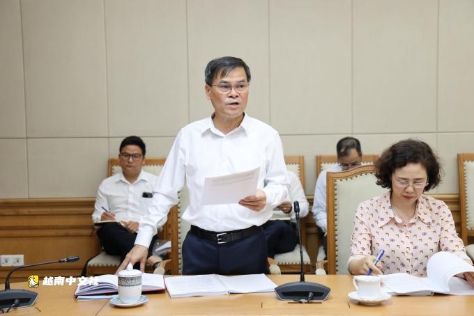 越南廣寧省達到升格為中央直轄市的標準