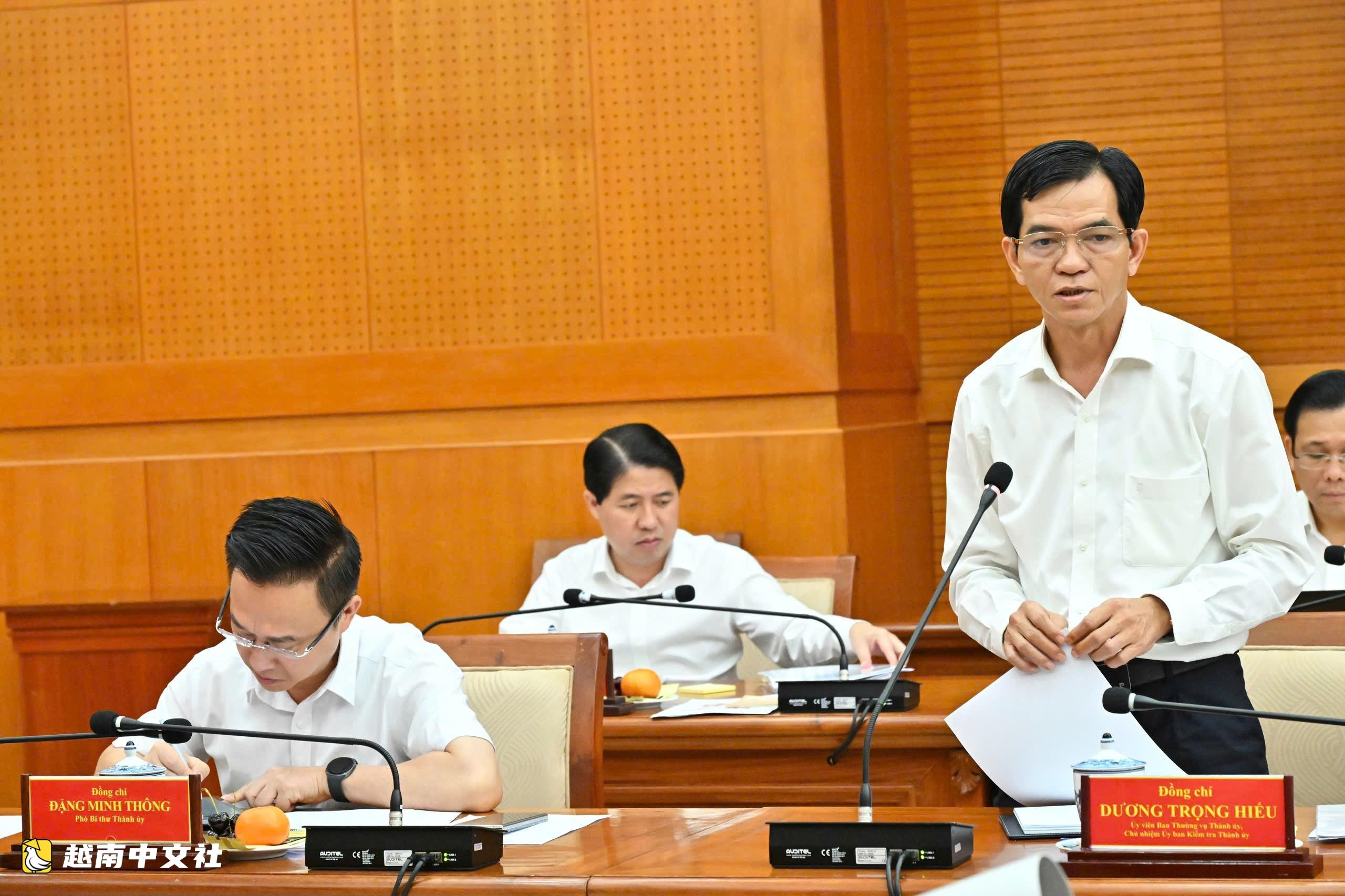 越南胡志明市集中解決積壓項目的困難和障礙