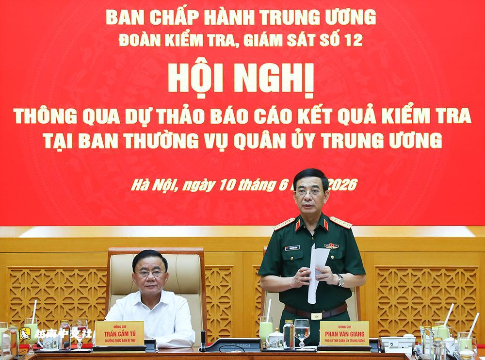 越南通過中央軍委常委會檢查結果報告草案