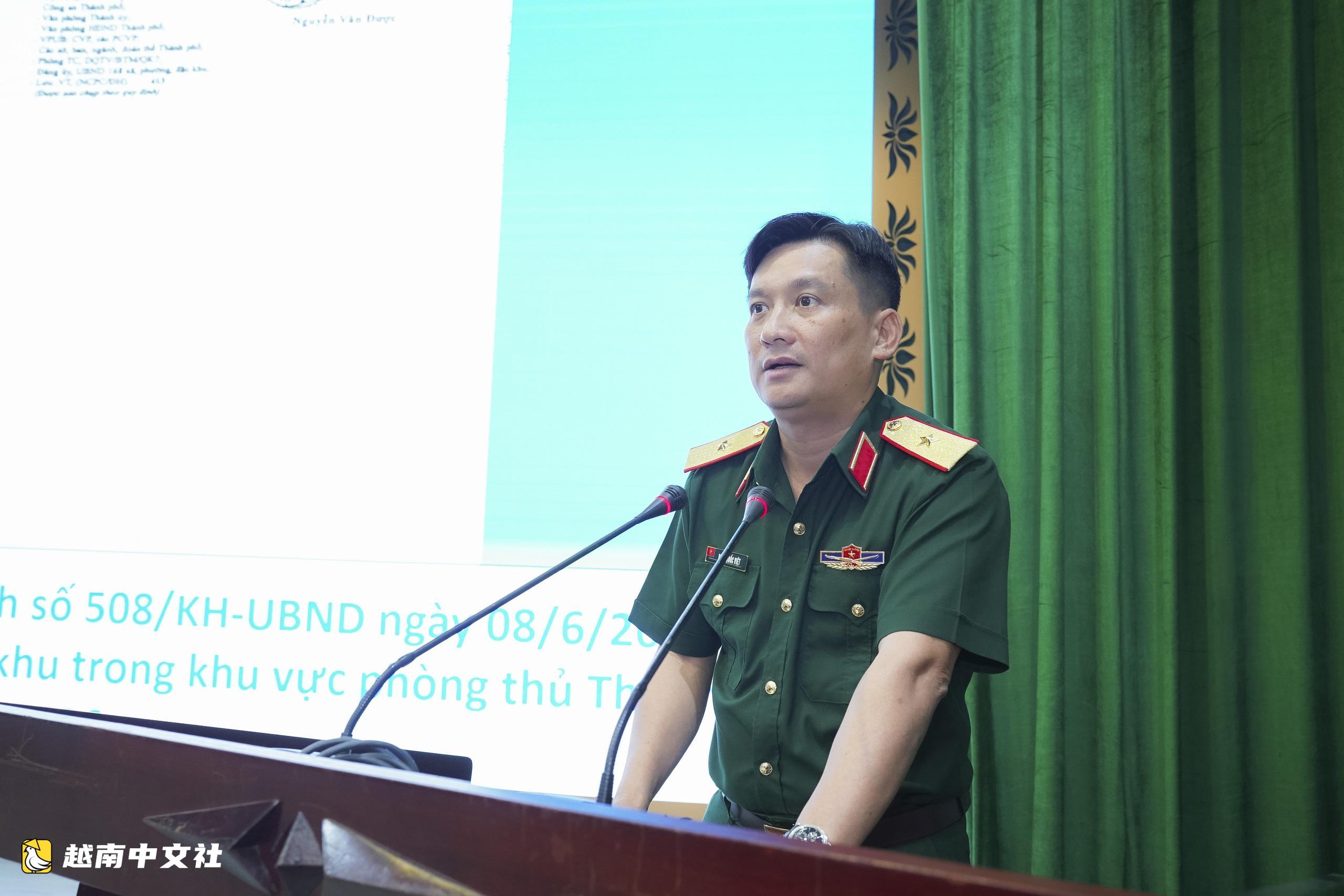 越南胡志明市部署2026年防禦區作戰演習任務與培訓