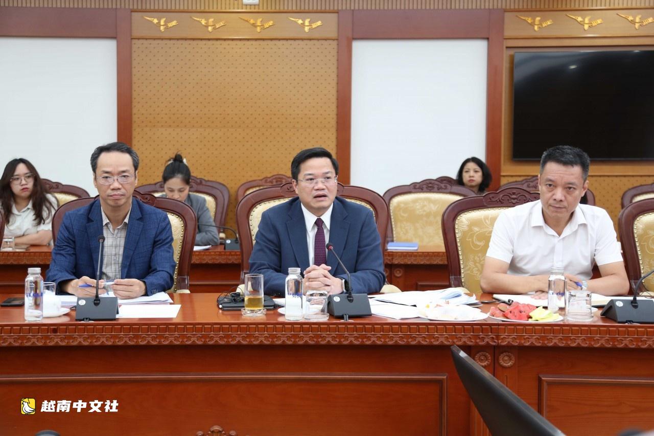 越南財政部與歐盟推進經濟治理項目