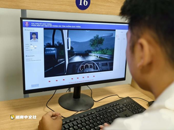 越南建議取消模擬駕駛考試,增加駕照理論考題
