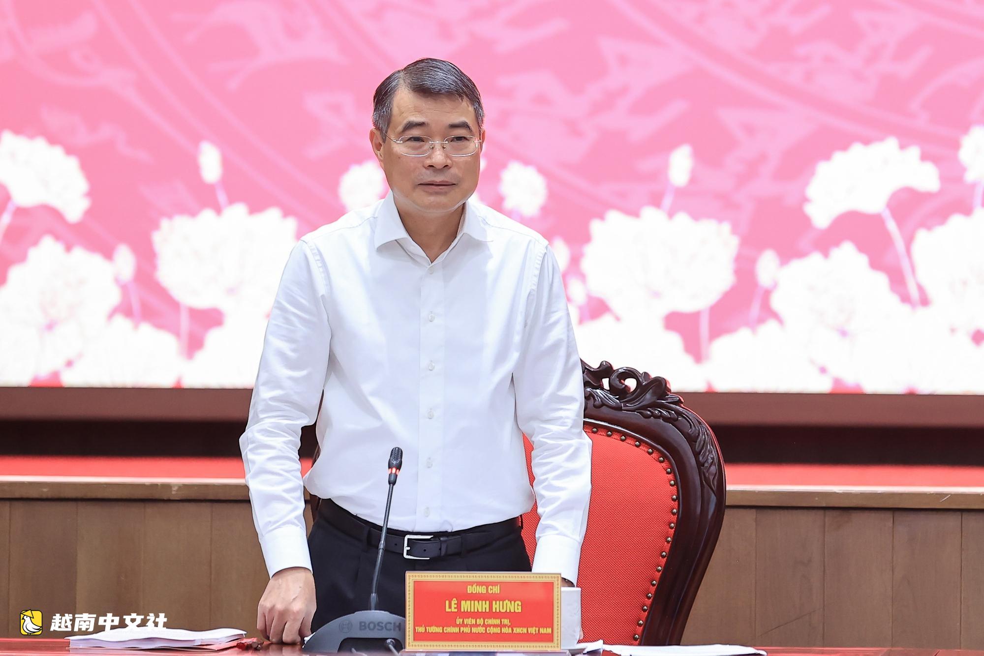 越南總理:將河內建設成為亞洲一流的科技中心