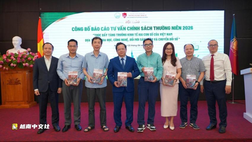 越南政府被敦促擴大公共採購以促進創新