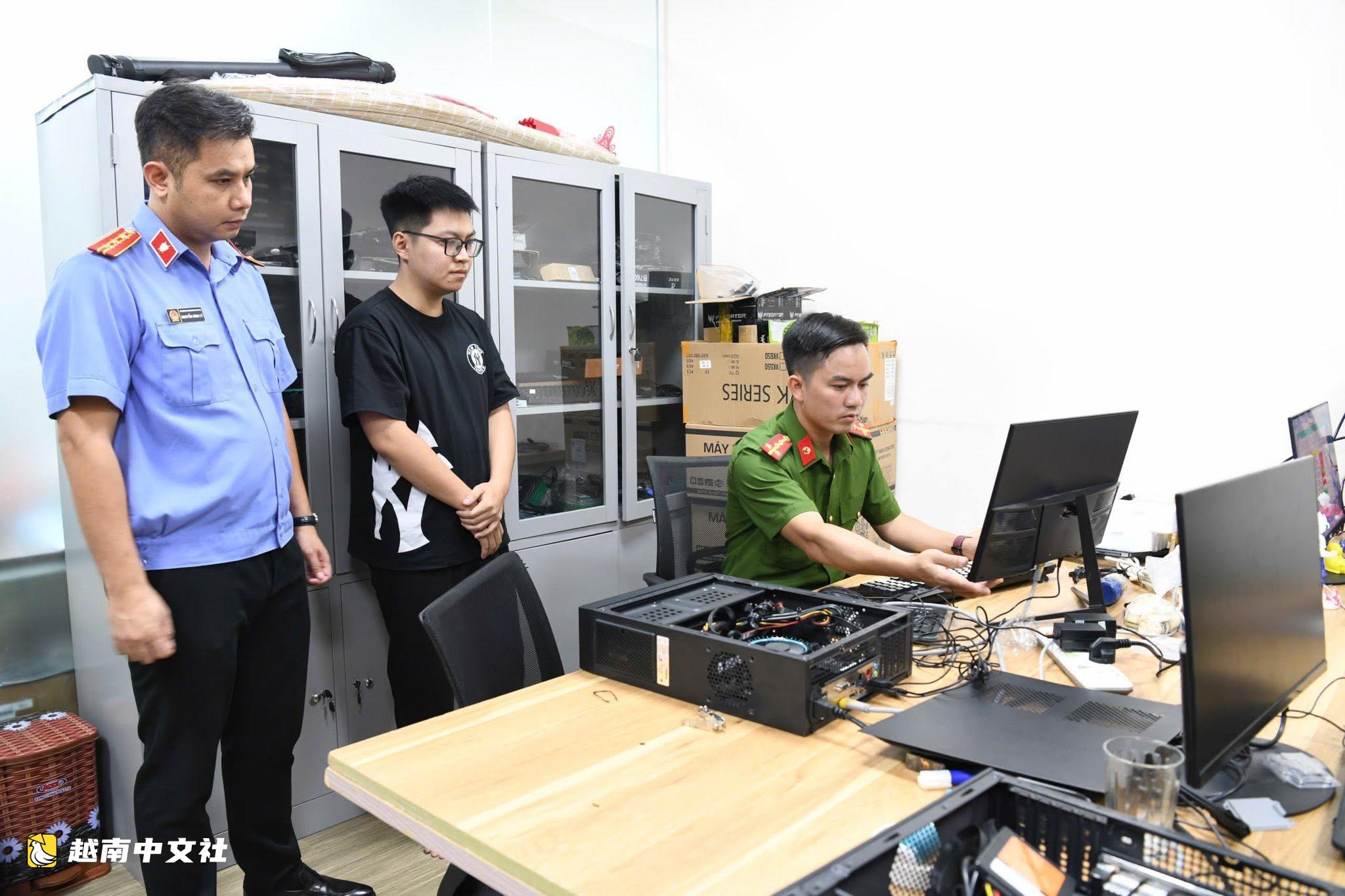 越南警方立案調查首起使用盜版Windows和Microsoft Office案件