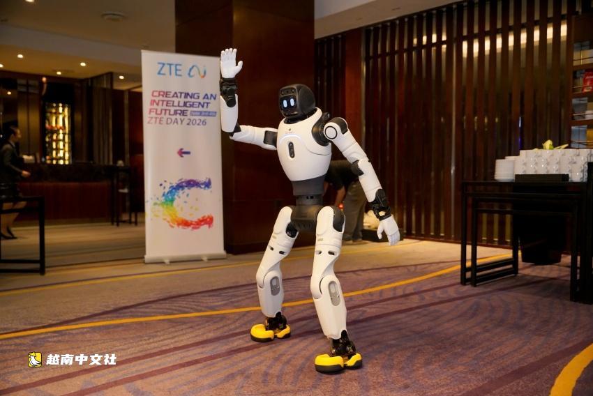 2026年中興通訊越南日:加速通信行業智能進化