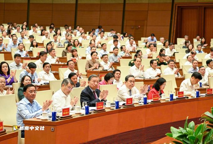越共總書記、國家主席蘇林:越南主動為全球問題貢獻力量