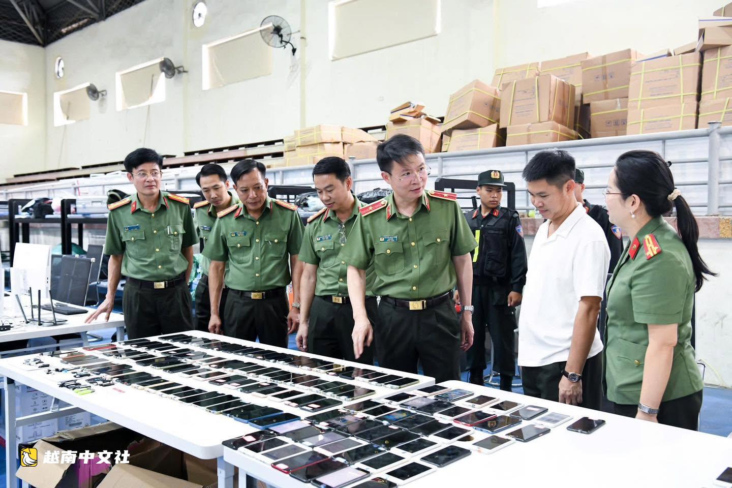 越南警方瓦解從柬埔寨轉移到境內的網絡詐騙團伙總部
