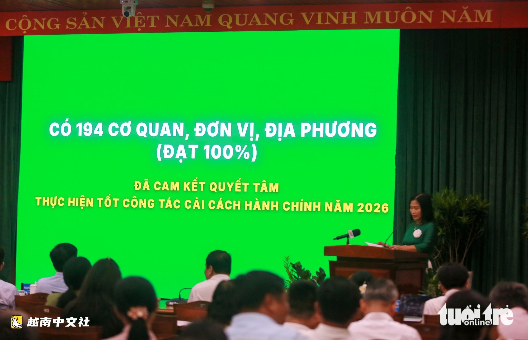 越南胡志明市在行政改革中處理超過400萬份文件,準時率約99%