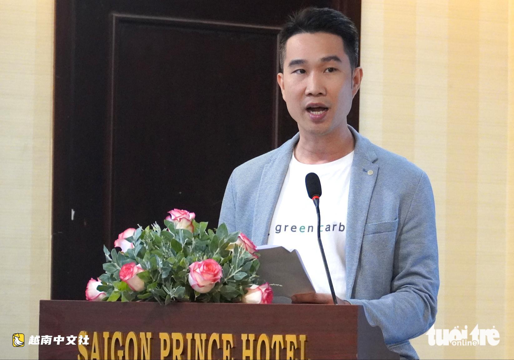越南確定碳交易所開業日期,期待國際市場帶來數十億美元