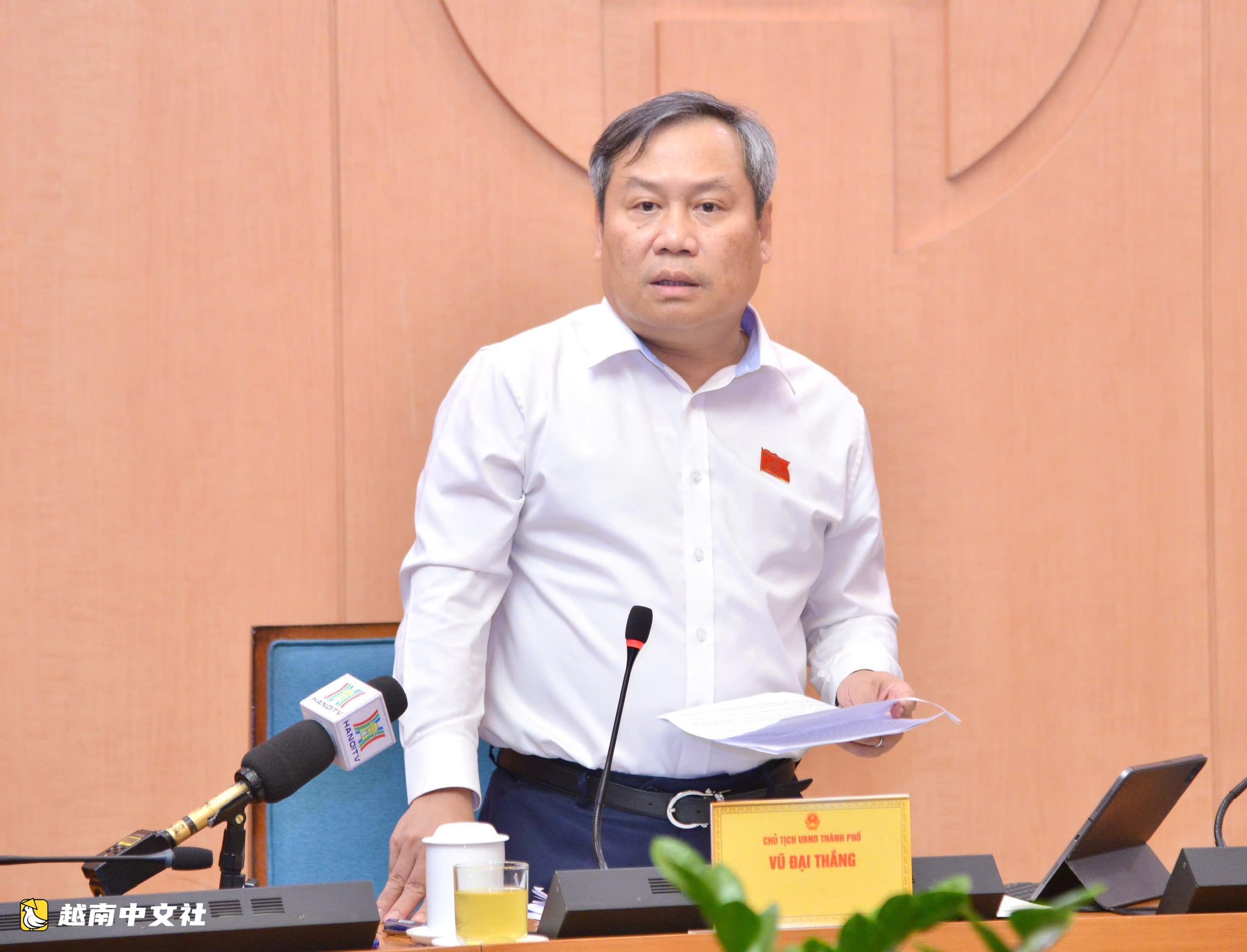 越南河內主席解釋放棄對每名換購電動摩托車者補貼500萬越南盾的提議