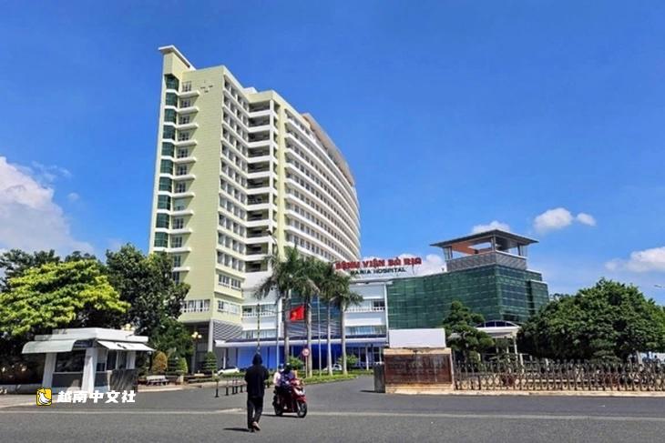 越南胡志明市如何提升巴地頭頓和平陽醫療集群的能力?