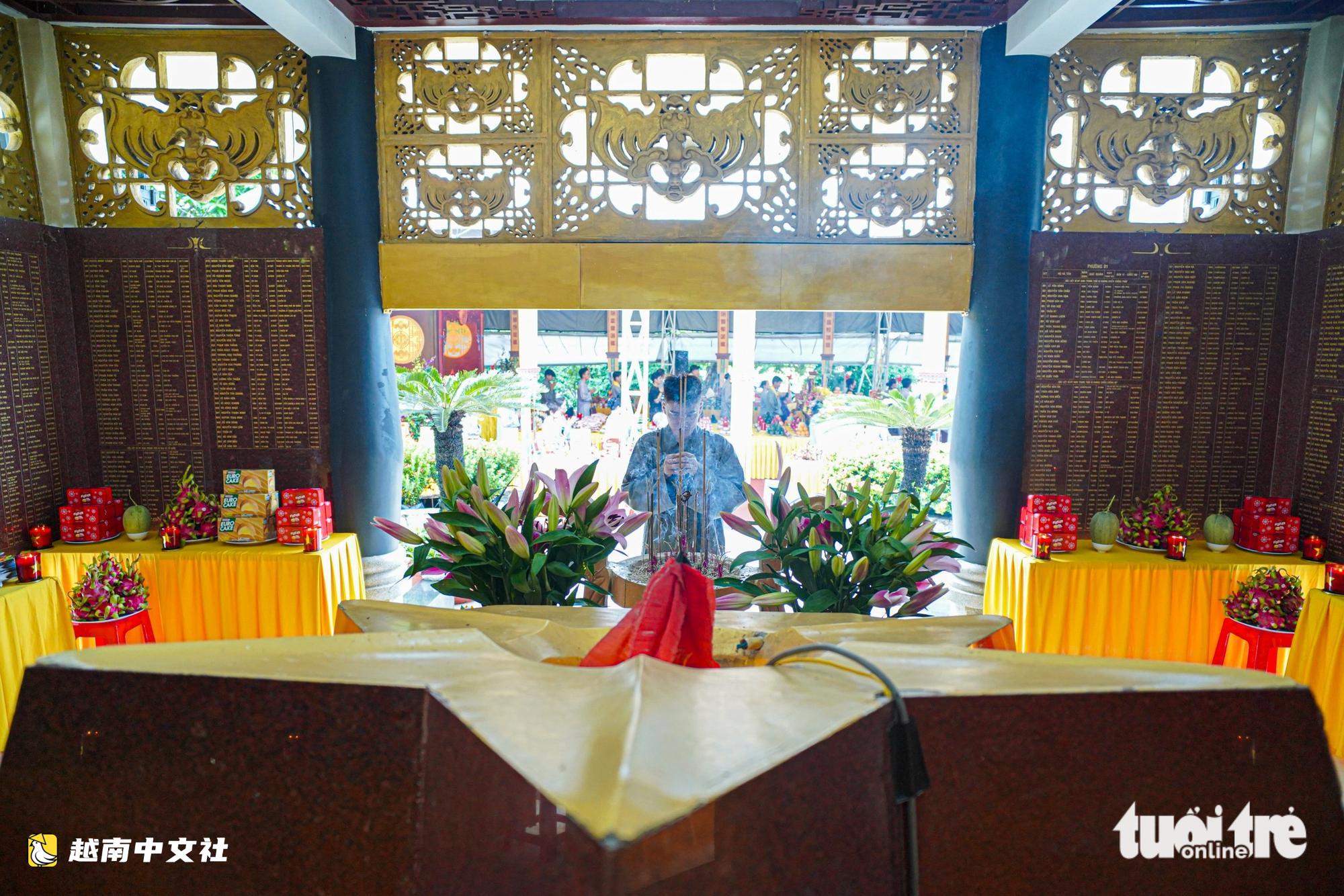 胡志明市和平坊黎氏潤公園