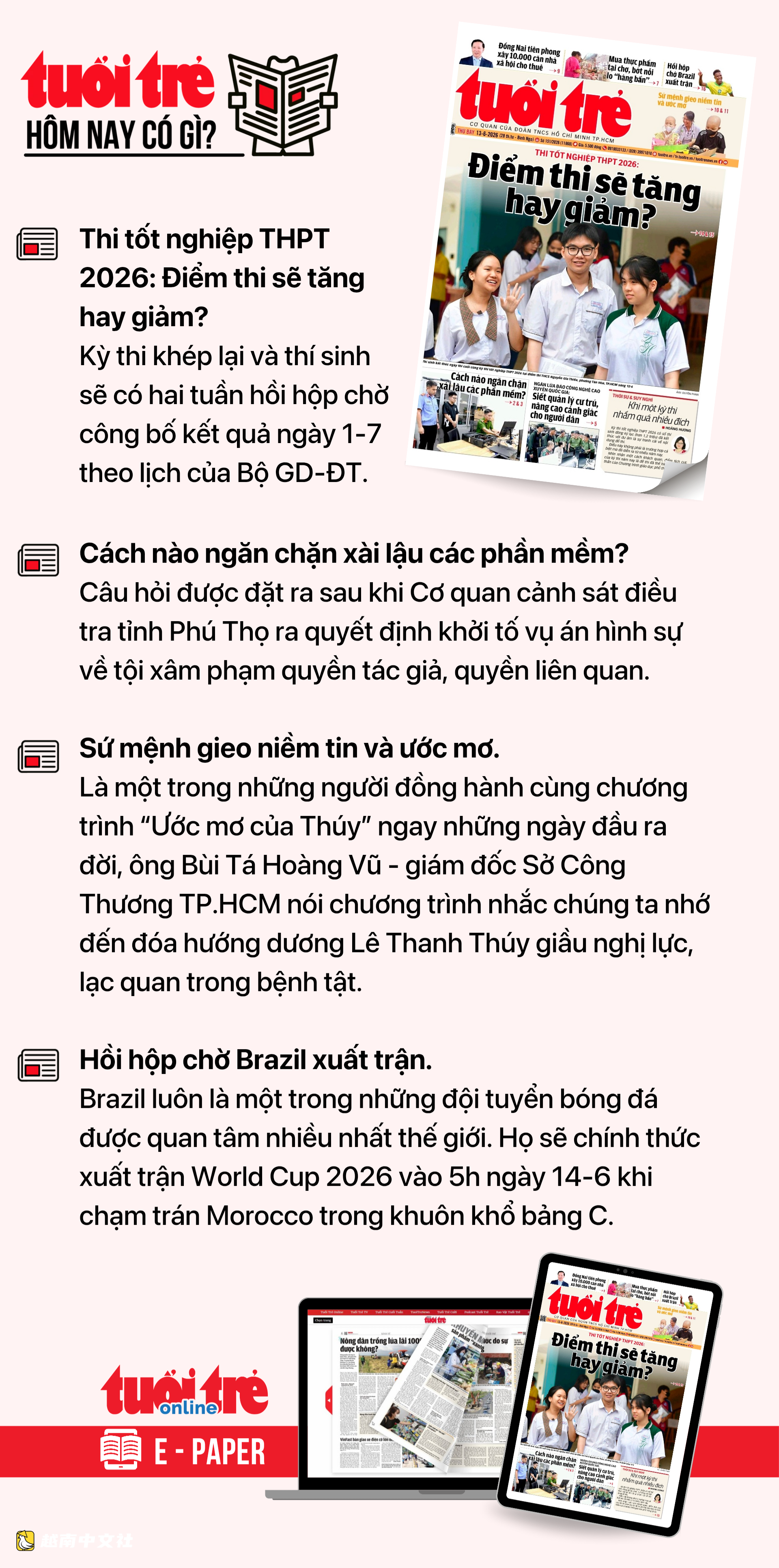 6月13日早間新聞:越南建議對亂扔垃圾或違規排放廢水行為處以最高100萬越南盾罰款