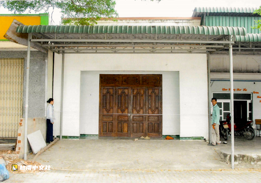 越南慶和省要求監察部門介入處理公民勝訴後判決執行緩慢案