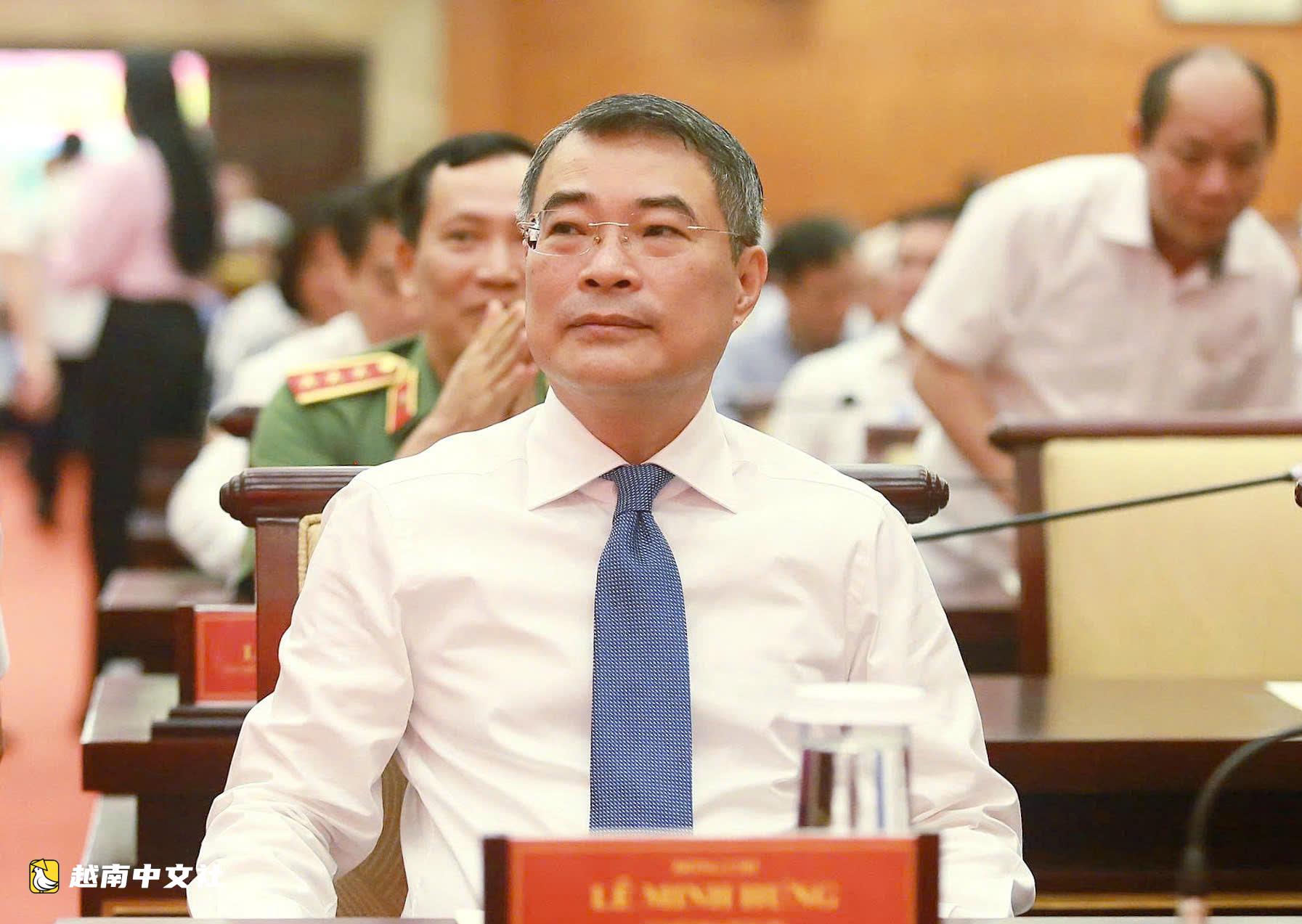 越南總理與胡志明市就兩位數增長和兩級政府體制展開工作