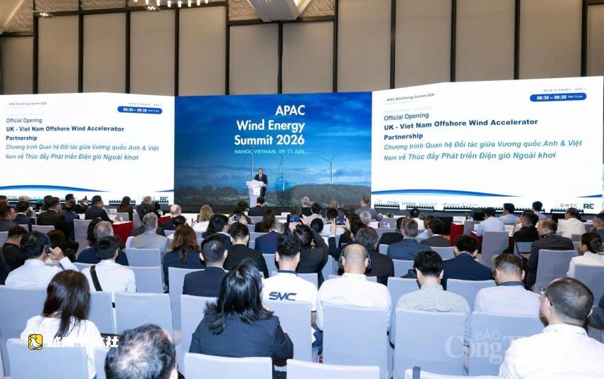 越南計劃在修訂後電力規劃中實現高達17吉瓦的海上風電目標