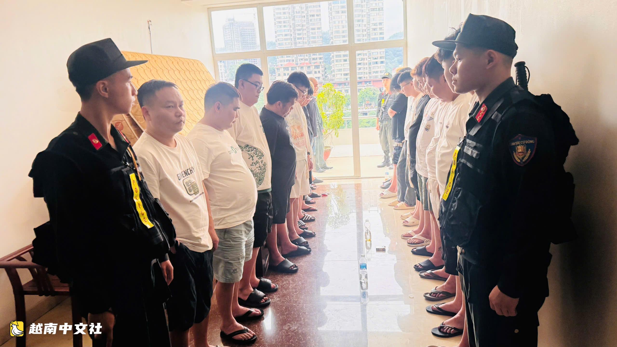 越南警方搗毀從柬埔寨轉移至境內的又一個針對中國人的詐騙團伙