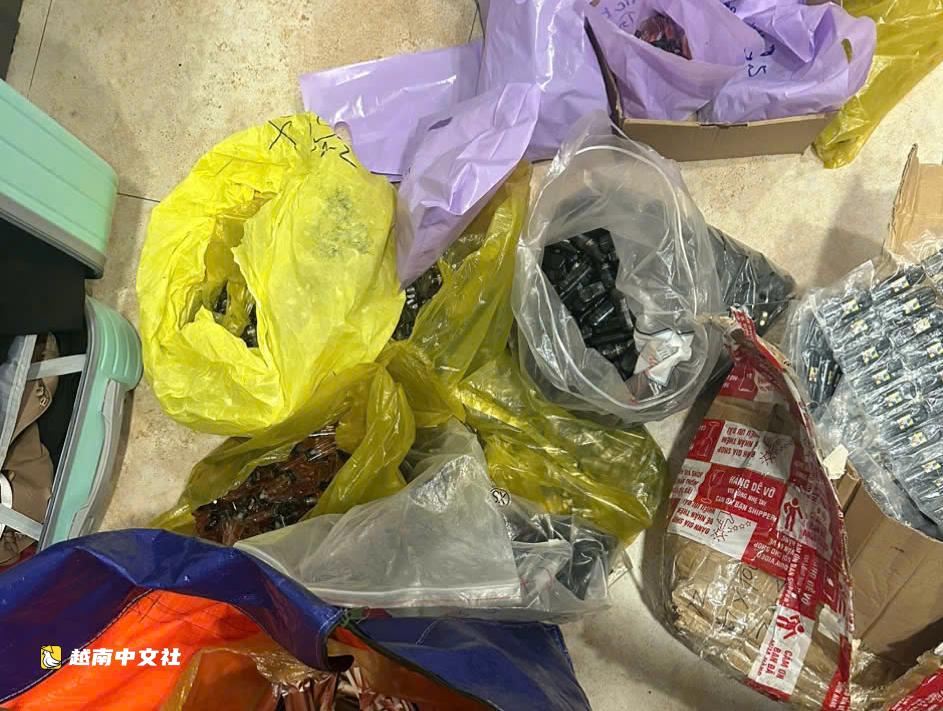 越南胡志明市警方逮捕5名銷售含依託咪酯毒品的電子煙者