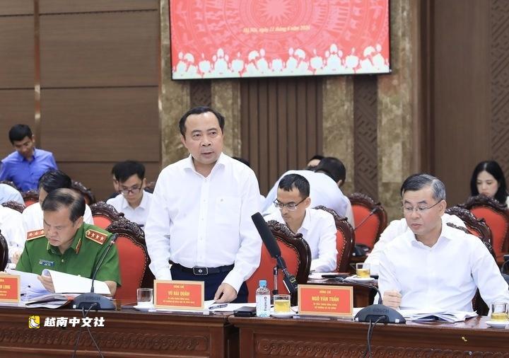 越南河內科技項目擬採用新型投資模式