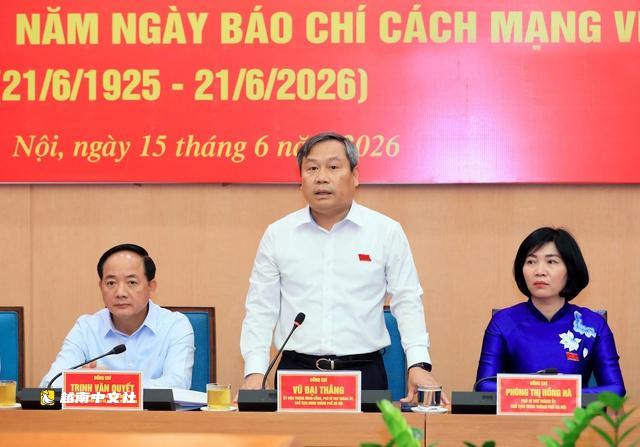 河內市主席:越南新聞有助於鞏固社會信任,促進人民共識
