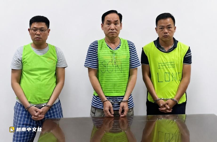 越南:環境與公共健康科學研究院院長因指示篡改監測結果被起訴