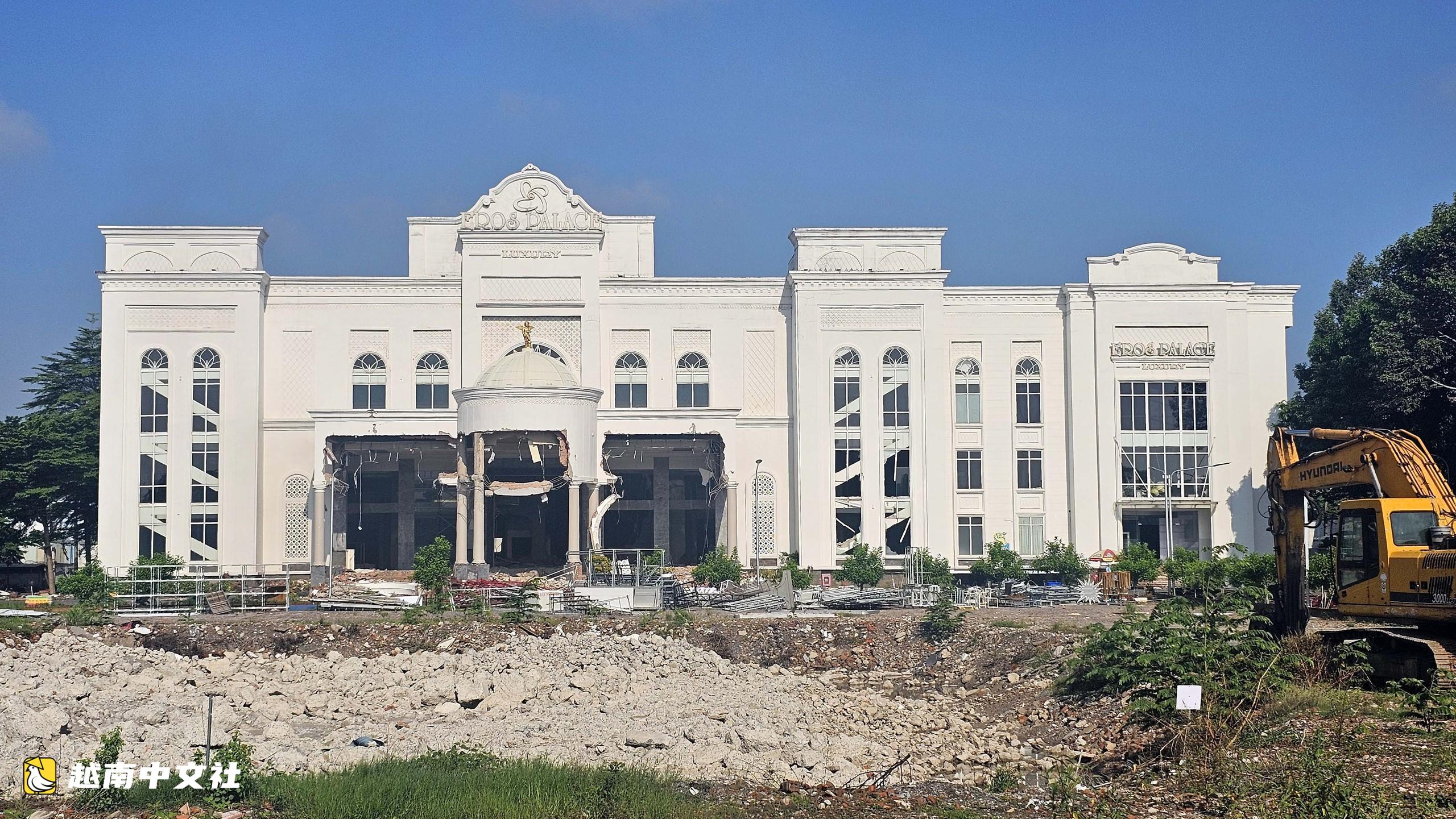 越南同奈省2.2公頃無證綜合體項目拆除剩餘建築