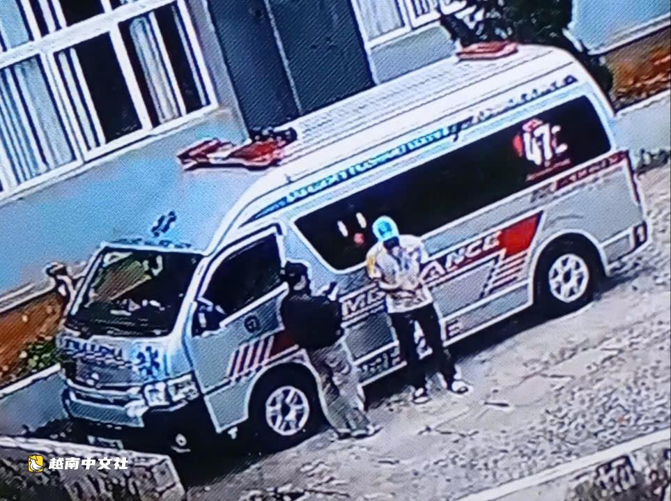 越南起訴一名女子假轉賬詐騙多人