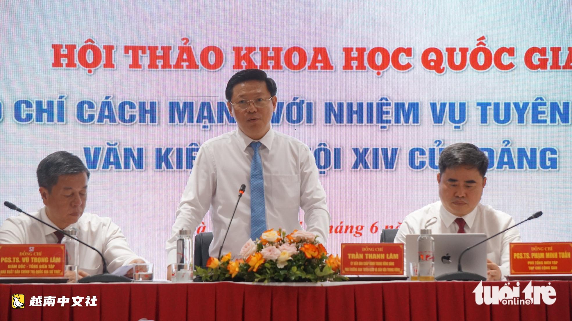 越南媒體在宣傳黨的十四大文件時必須更貼近人民