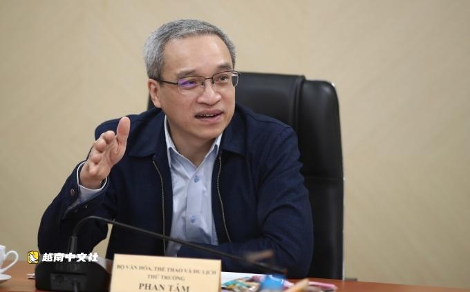 越南電子報將整合電商、金融、銀行服務