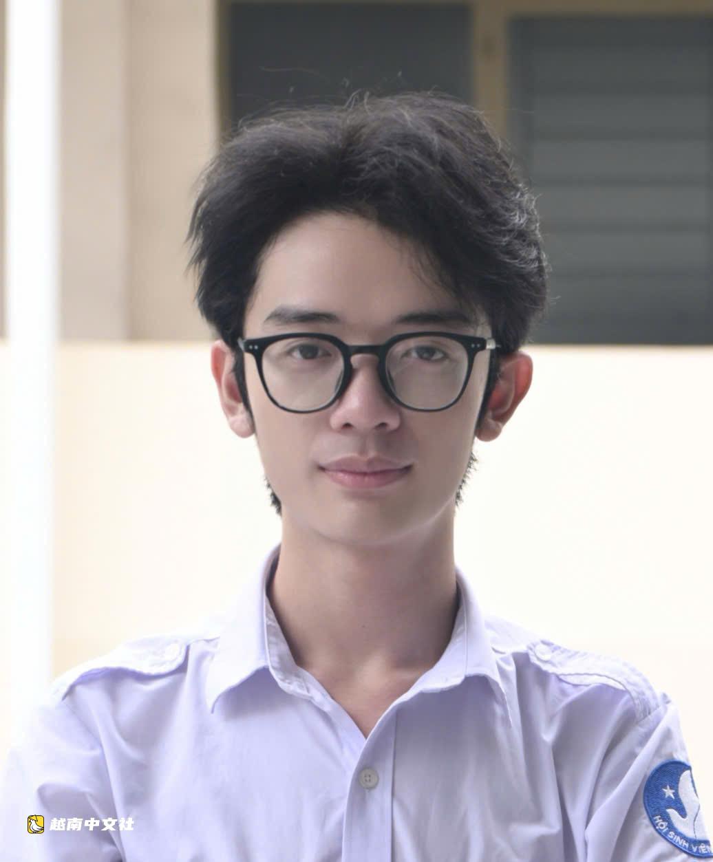 越南“數字之夏”將技術帶給民眾