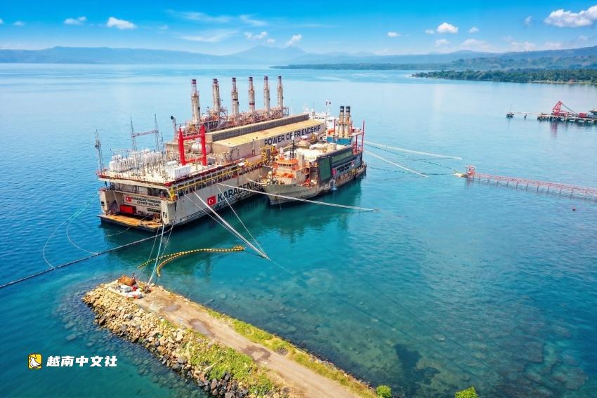 Karpowership提出浮動液化天然氣方案作為越南能源需求的橋梁