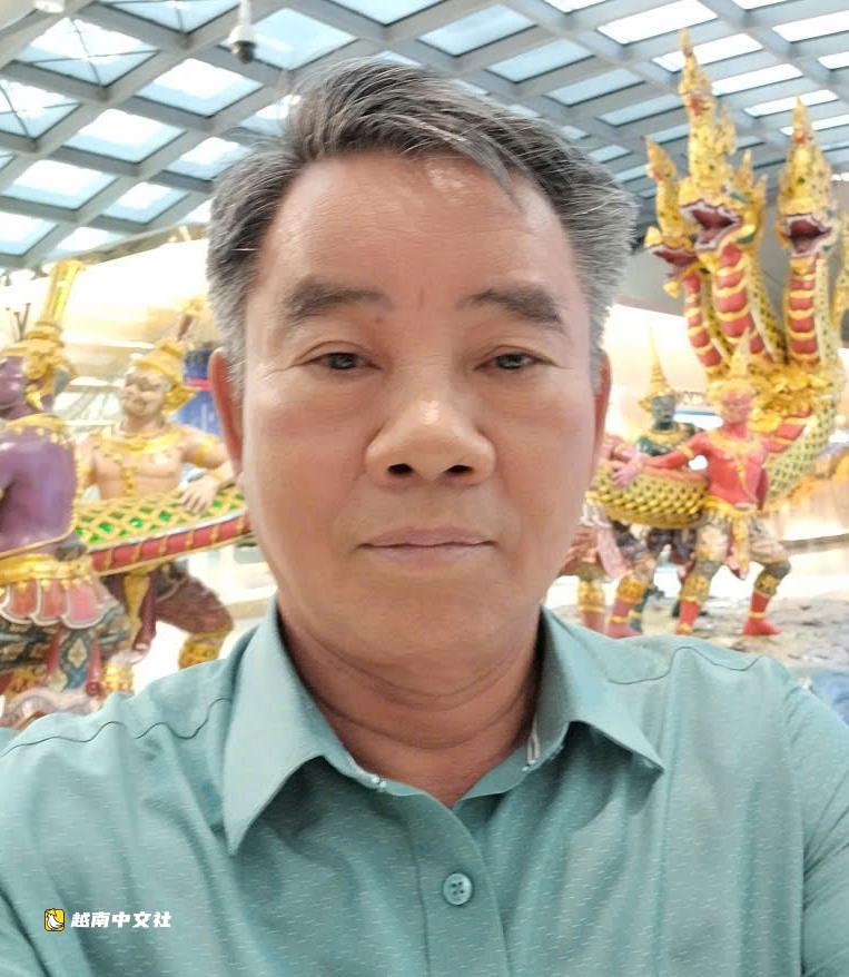 越南“數字之夏”將技術帶給民眾