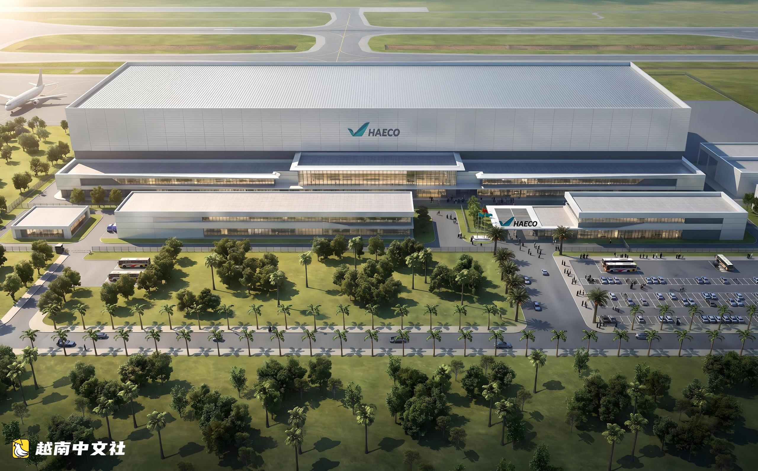 越南雲屯機場即將建設3.6億美元大型飛機維修綜合體