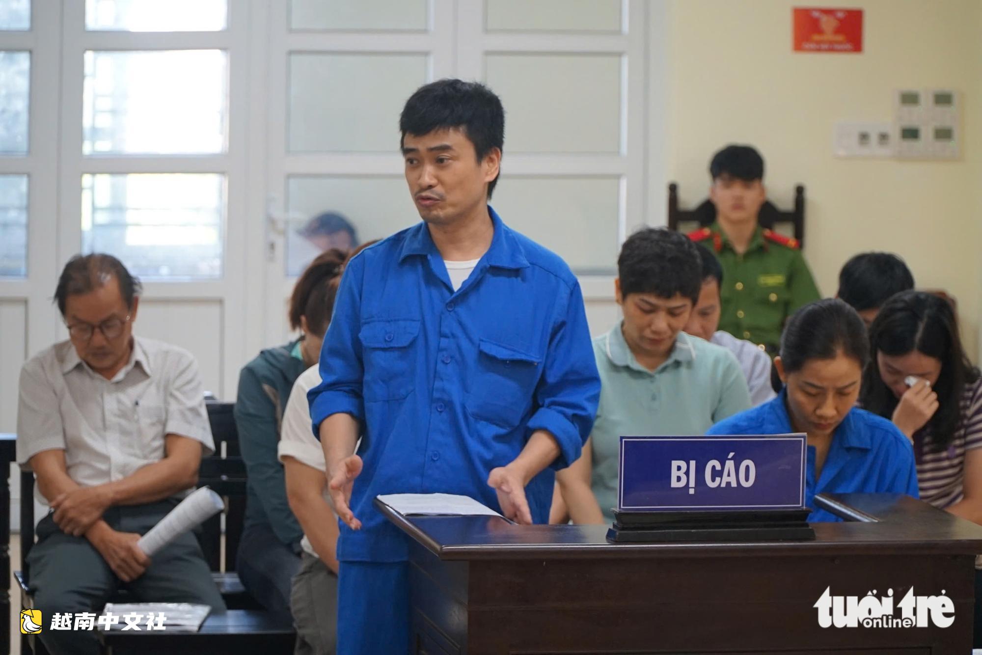 越南越亞公司董事長等人在多樂省疾控中心招標案中被判刑
