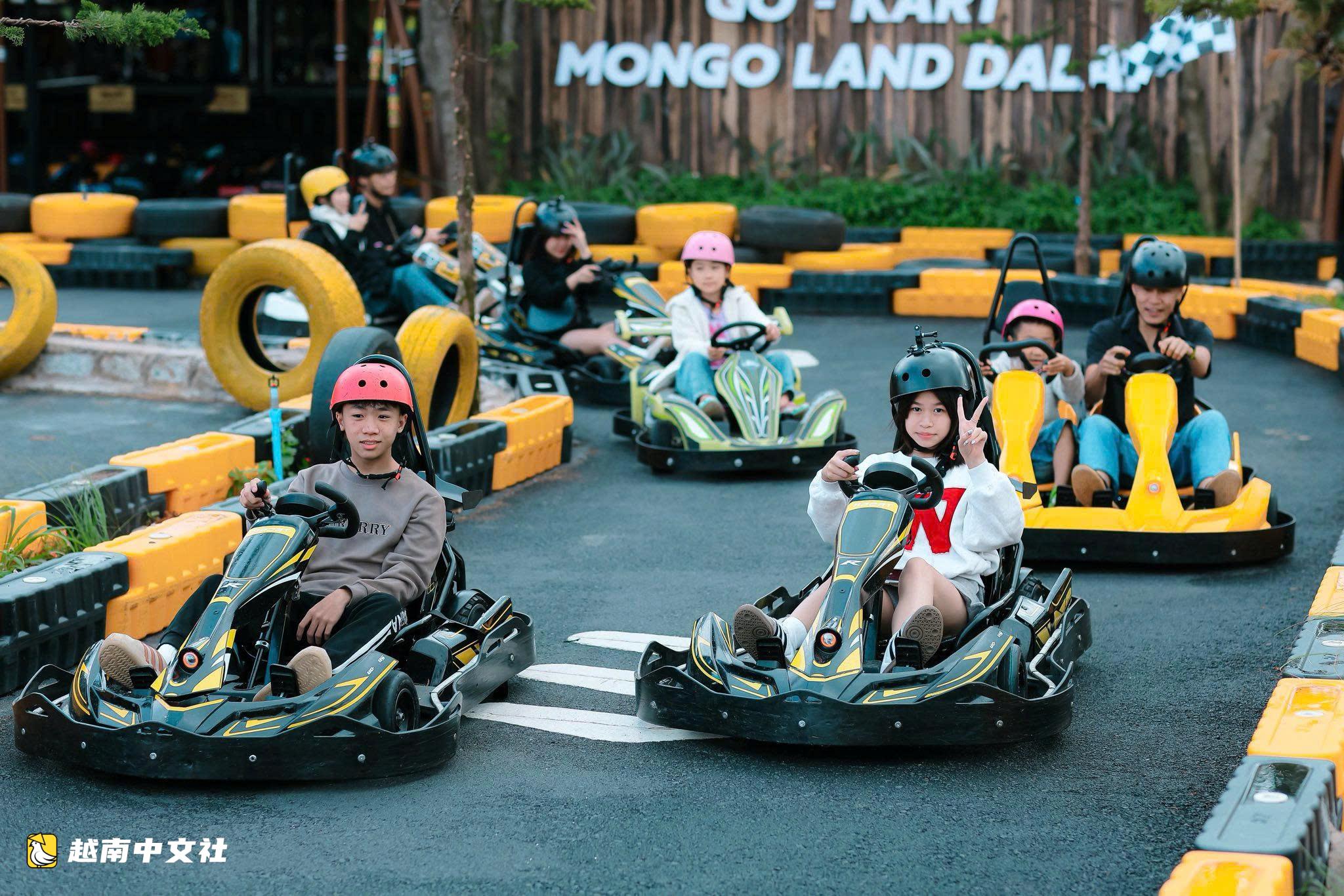 越南大叻Mongo Land的燦爛夏日
