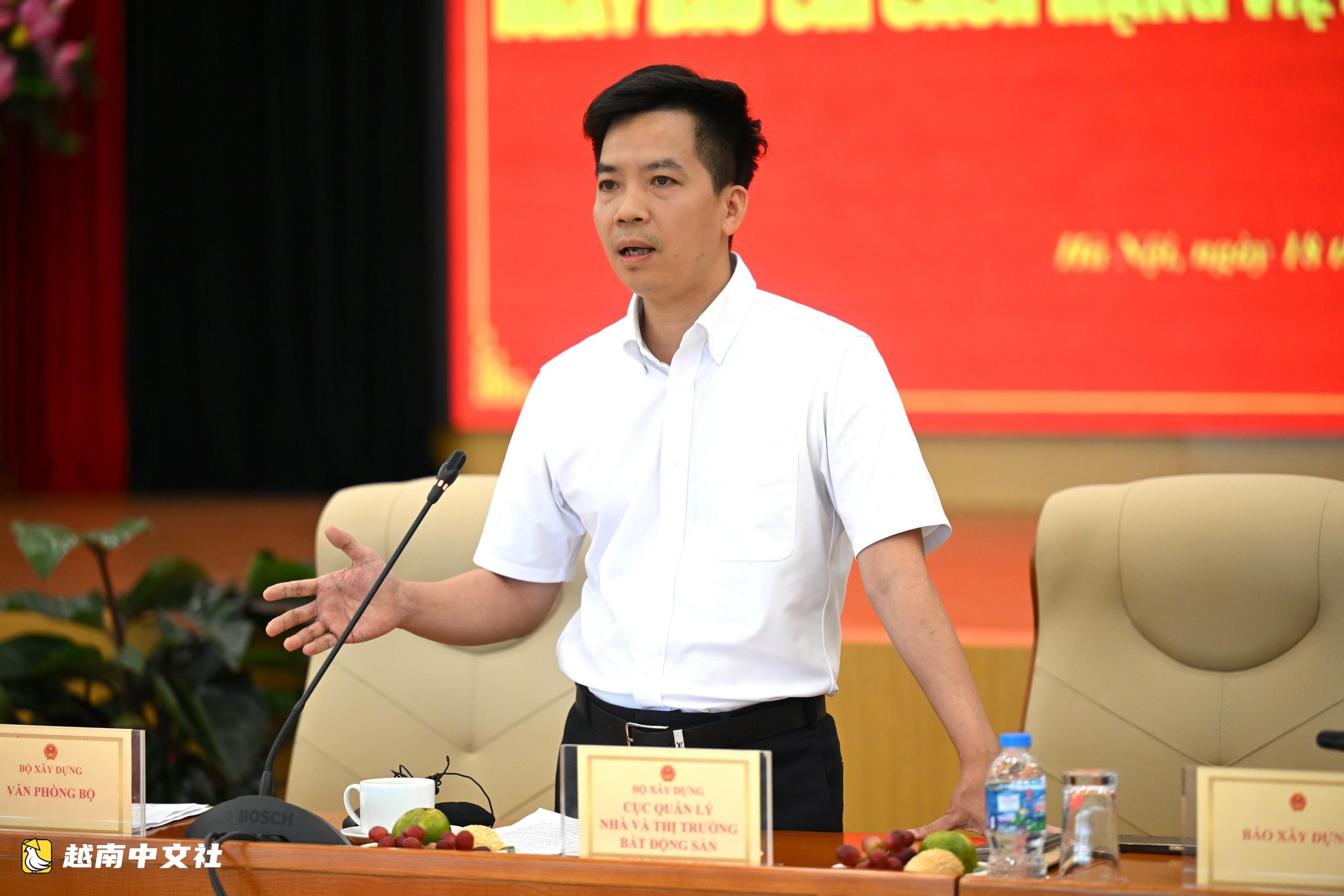 越南出租房將建在哪裡?