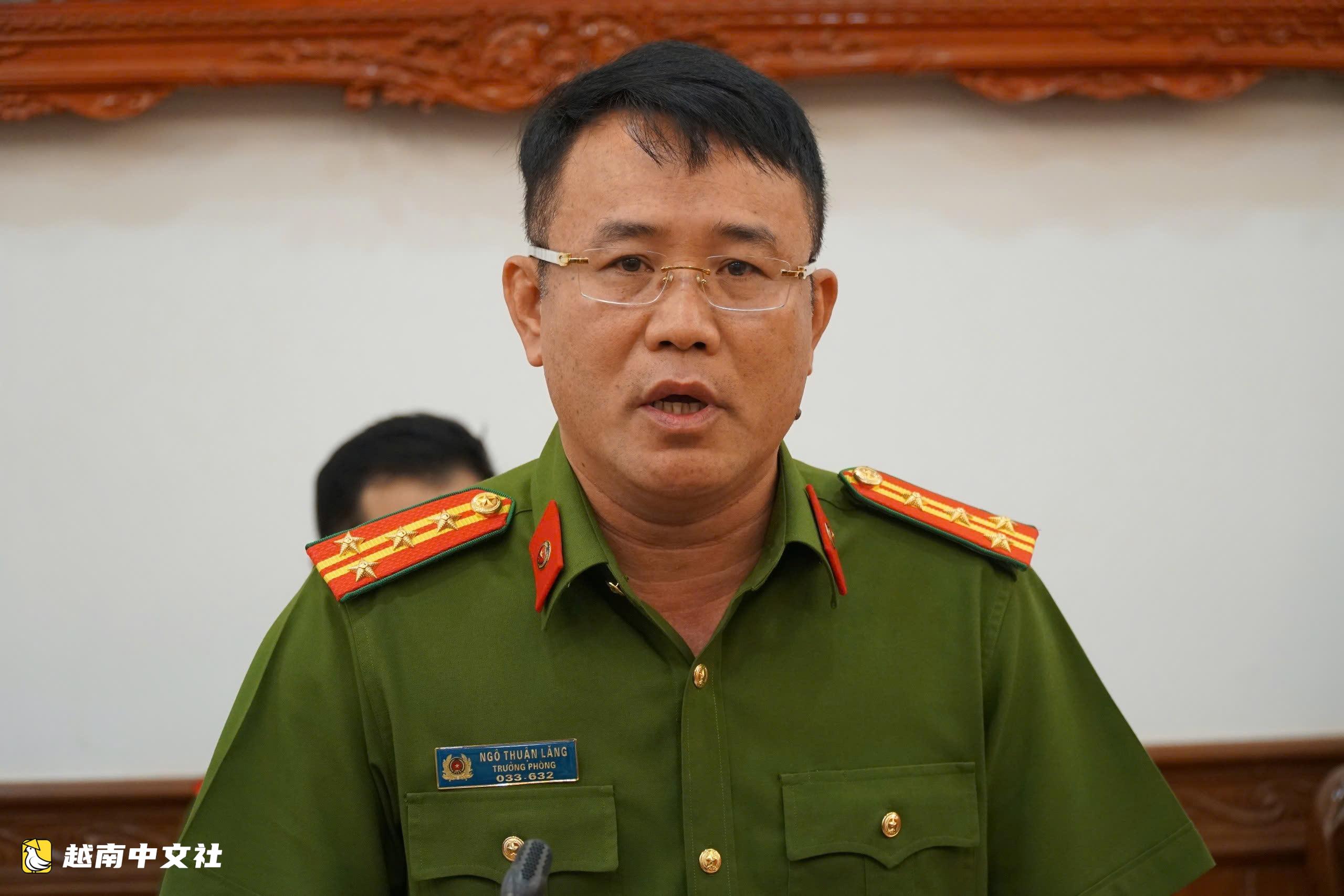 越南胡志明市警方:多名20多歲電話銷售員工因“度假合同”詐騙案被起訴令人痛心