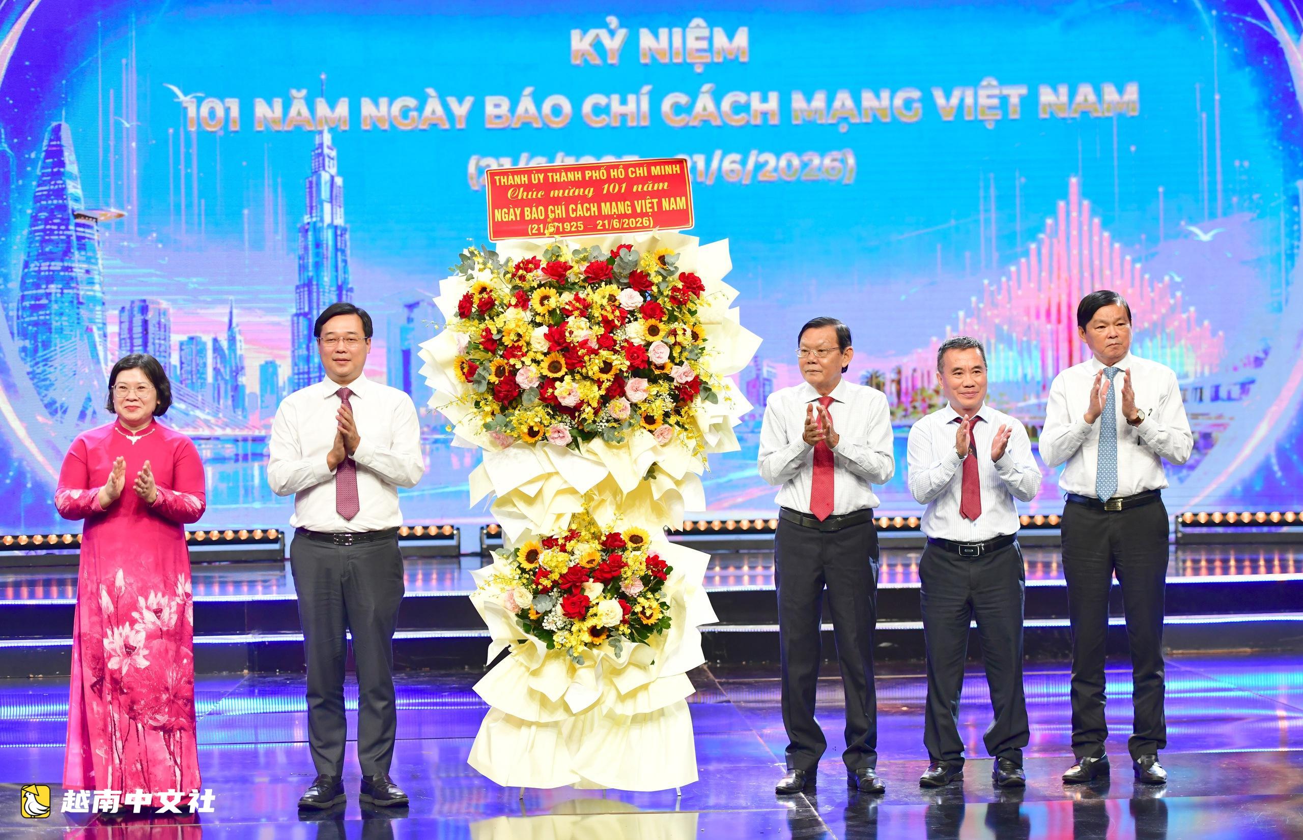 越南《年輕人報》在2026年胡志明市新聞獎中獲得10項大獎