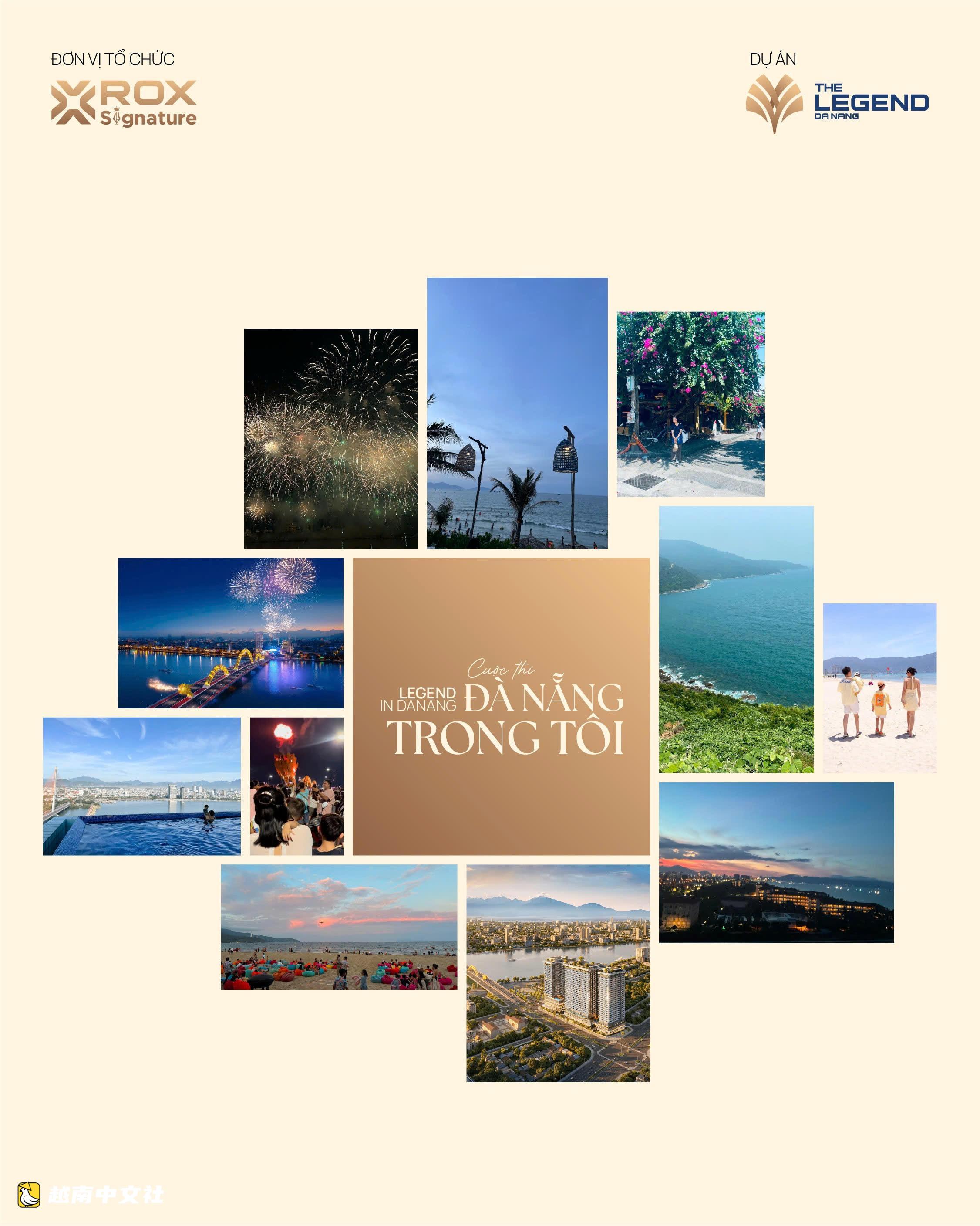 峴港傳奇——當越南峴港成為居住與投資之地