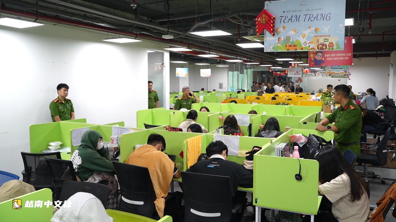 越南胡志明市警方起訴近200名詐騙度假合同的董事和員工